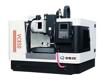 西安全聯(lián)機床成套設備有限公司